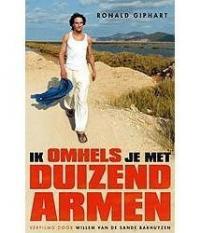 Ik omhels je met 1000 armen (2006) movie poster