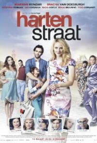Hartenstraat (2014) movie poster