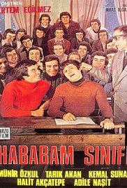 Hababam Sinifi (1975) movie poster