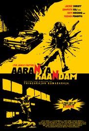 Aaranya Kaandam (2010) movie poster