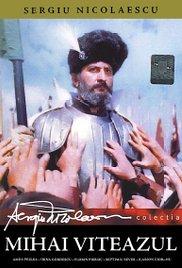 Michael the Brave (1970) movie poster