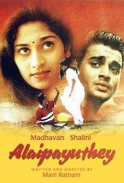 Alai Payuthey (2000) movie poster