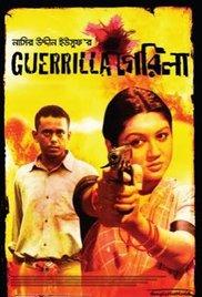 Guerrilla (2011) movie poster