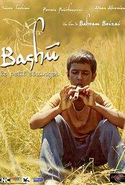 Bashu, gharibeye koochak (1989) movie poster