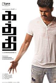 Kaththi (2014) movie poster
