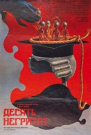 Desyat negrityat (1987) movie poster