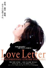 Love Letter (1995) movie poster