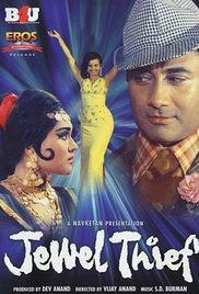 Jewel Thief (1967) movie poster