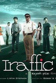 Traffic (2011) movie poster
