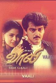 Vaali (1999) movie poster