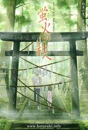 Hotarubi no mori e (2011) movie poster