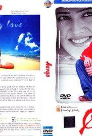 Arya (2004) movie poster