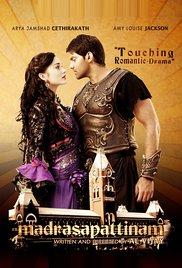 Madrasapattinam (2010) movie poster