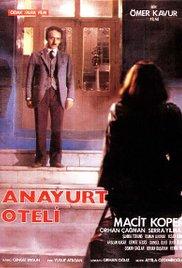 Motherland Hotel (1987) movie poster