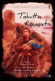 Tabutta Rovasata (1996) movie poster