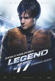 Legenda No. 17 (2013) movie poster