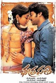 Chatrapathi (2005) movie poster