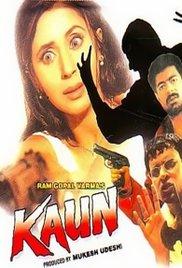 Kaun? (1999) movie poster