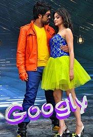 Googly (2013) movie poster