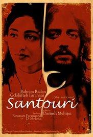 Santuri (2007) movie poster