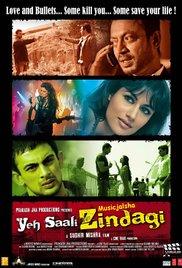 Yeh Saali Zindagi (2011) movie poster