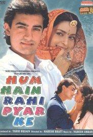 Hum Hain Rahi Pyar Ke (1993) movie poster