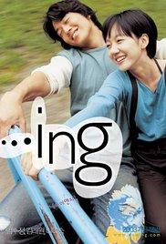 Ai-en-ji (2003) movie poster