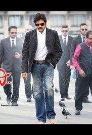 Atharintiki Daaredi (2013) movie poster