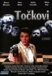Tockovi (1998) movie poster
