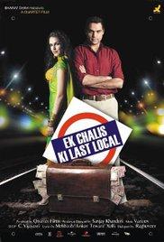 Ek Chalis Ki Last Local (2007) movie poster