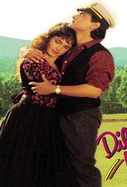 Dil Hai Ki Manta Nahin (1991) movie poster