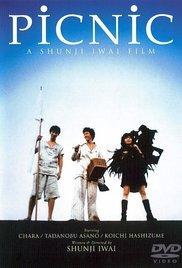 Pikunikku (1996) movie poster
