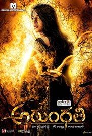 Arundhati (2009) movie poster