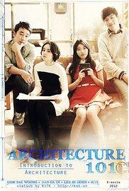 Geon-chook-hak-gae-ron (2012) movie poster