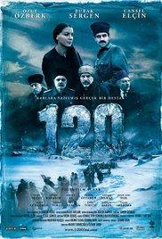 120 (2008) movie poster
