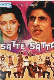 Satte Pe Satta (1982) movie poster