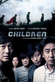 A-i-deul... (2011) movie poster