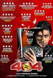 404: Error Not Found (2011) movie poster