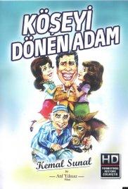 Koseyi Donen Adam (1978) movie poster