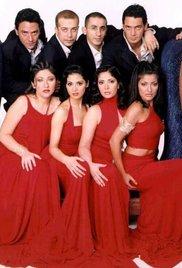 Sahar el layaly (2003) movie poster