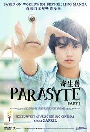 Kiseijuu (2014) movie poster