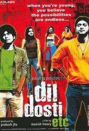 Dil Dosti Etc (2007) movie poster