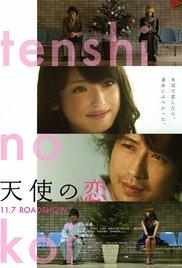 Tenshi no koi (2009) movie poster
