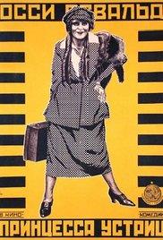 Die Austernprinzessin (1919) movie poster