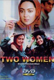 Two Women (1999) movie poster