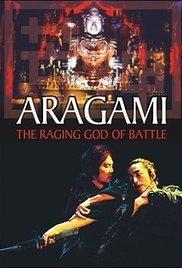 Aragami (2003) movie poster