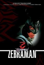 Zebraman (2004) movie poster