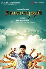 Velayudham (2011) movie poster