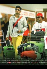 ABCD: American-Born Confused Desi (2013) movie poster