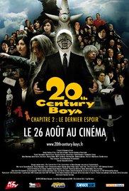 20th Century Boys 2: The Last Hope (2009) movie poster